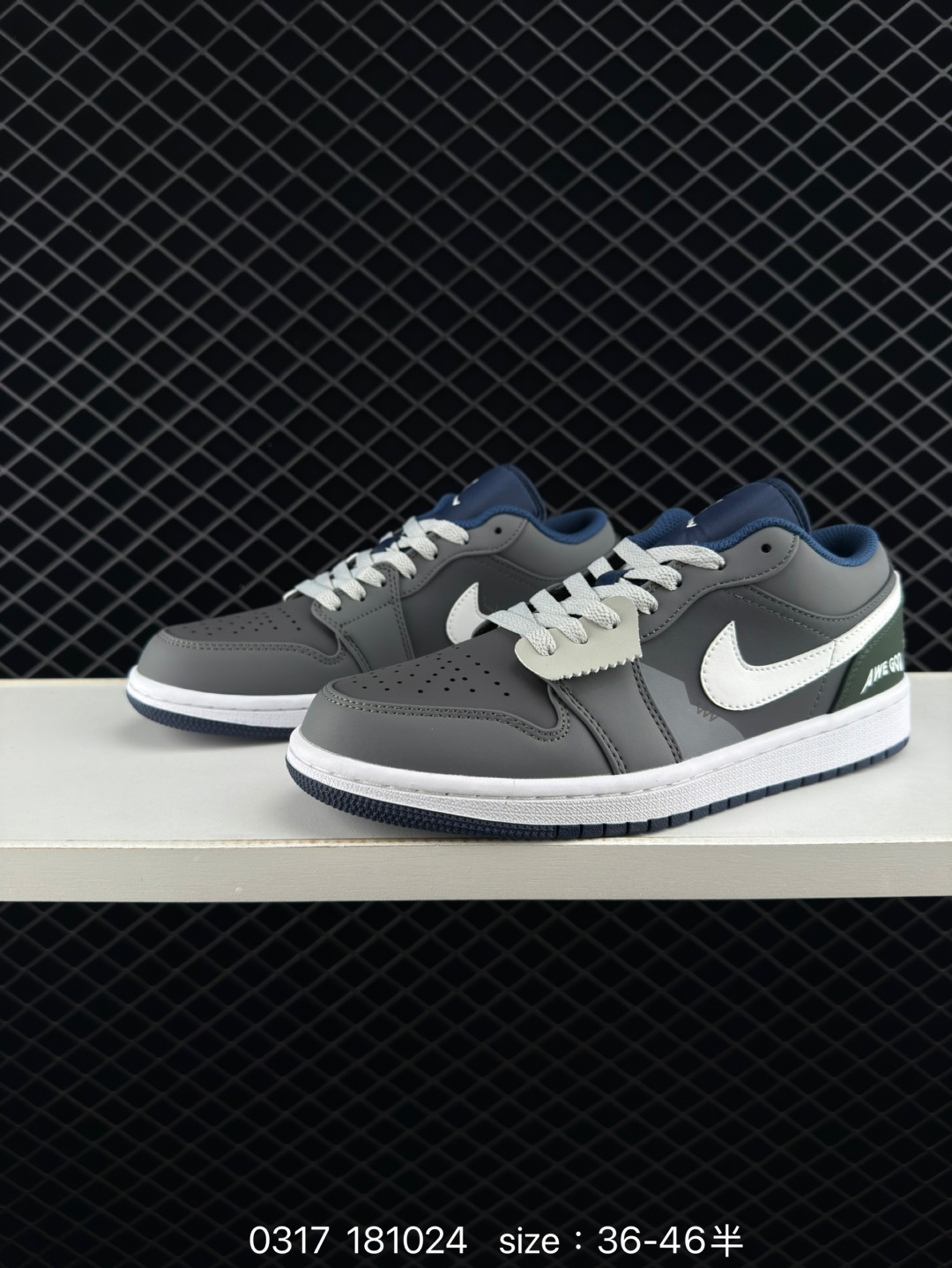 Nike Air Jordan 1 Low